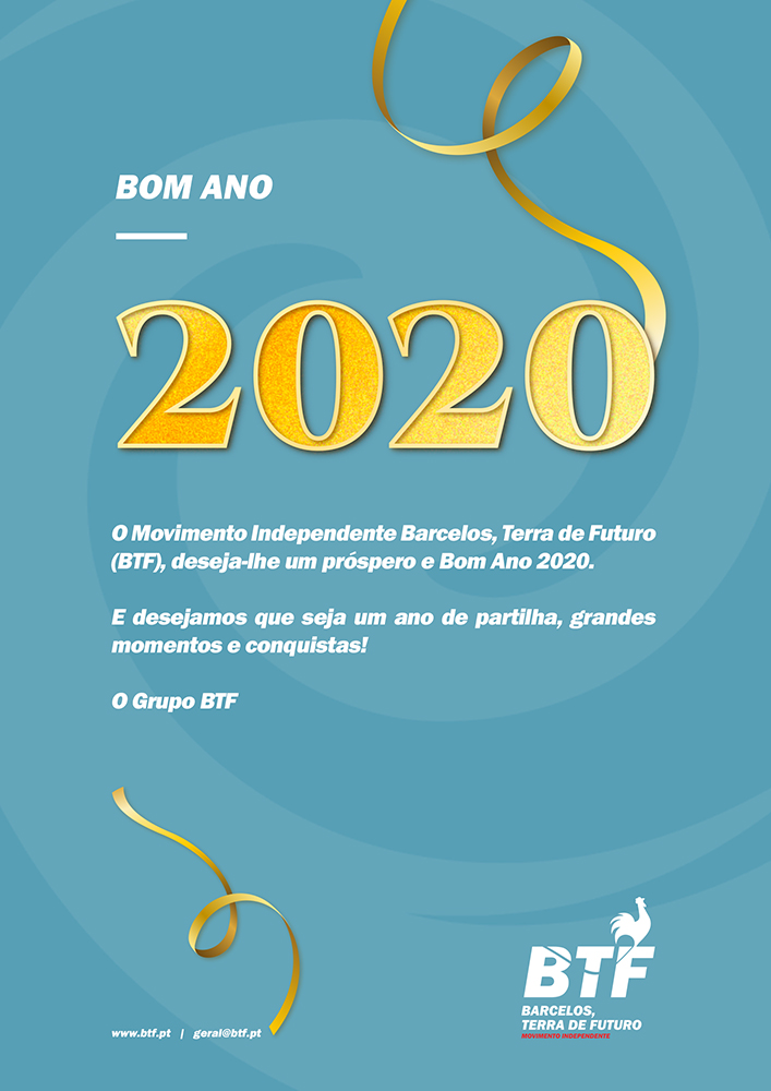 BTF_BOM_ANO_MAIL