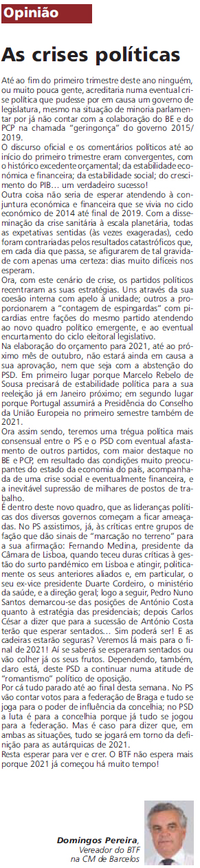 BTF_2020